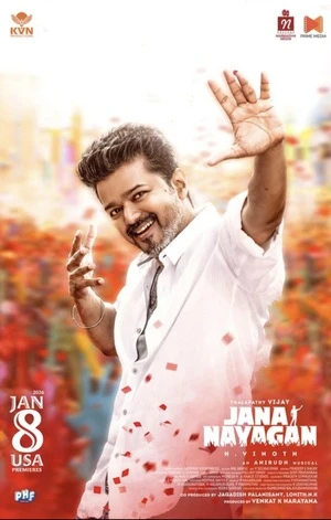 Jana Nayagan 2026 Tamil Audio WEB-LEAK - Movierulz